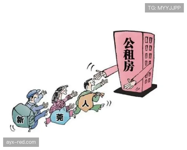 新手必看：在什么情况下判罚会依据“判罚取消规则”而被撤销？
